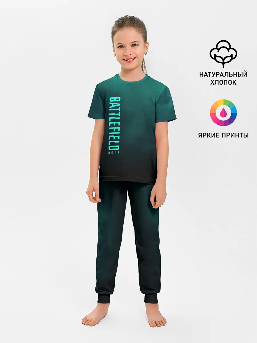 Детская пижама с брюками / BattleField 6