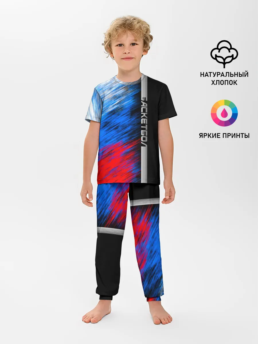 Детская пижама с брюками / Баскетбол