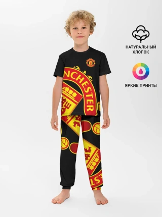 Детская пижама с брюками / F.C.M.U SPORT