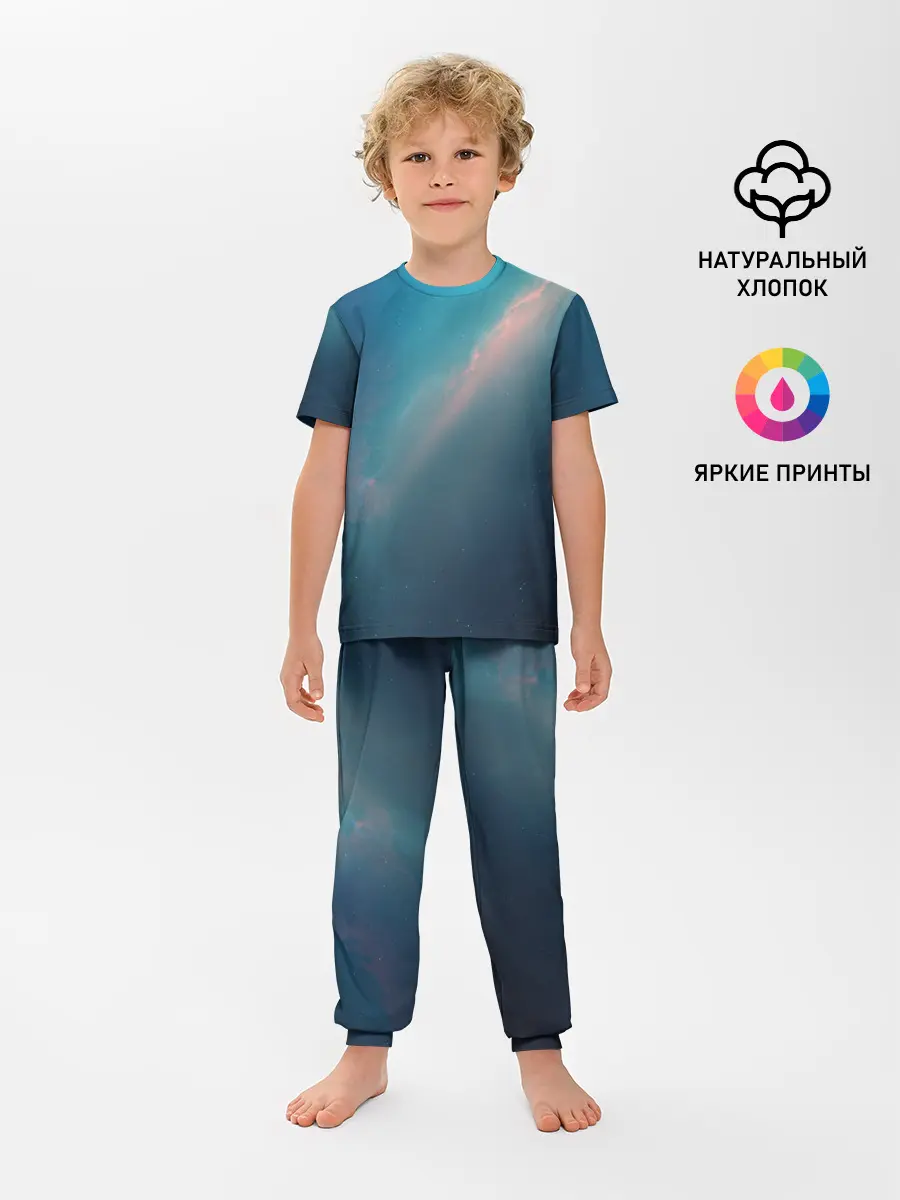 Детская пижама с брюками / Космос