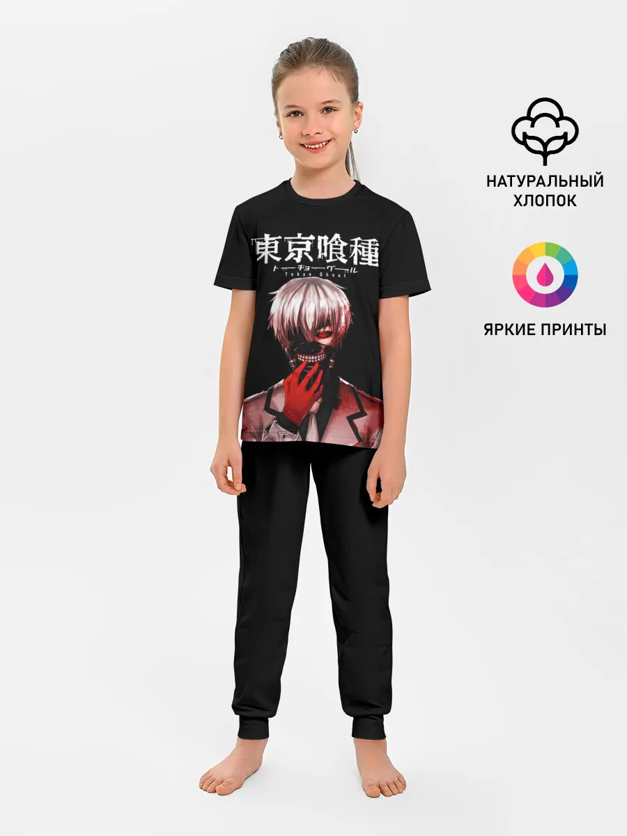 Детская пижама с брюками / Токийский гуль