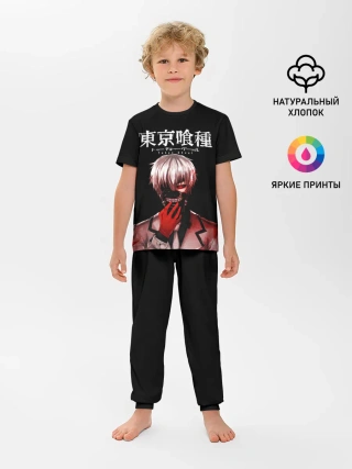 Детская пижама с брюками / Токийский гуль