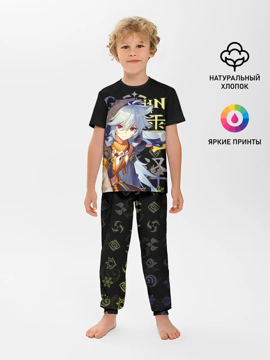 Детская пижама с брюками / Рэйзор / Genshin Impact