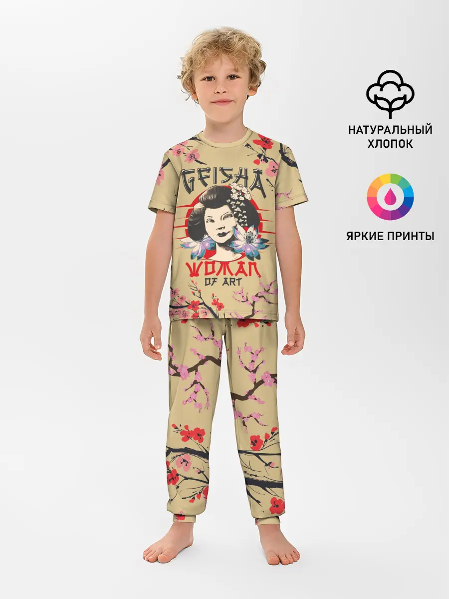 Детская пижама с брюками / Гейша | Geisha