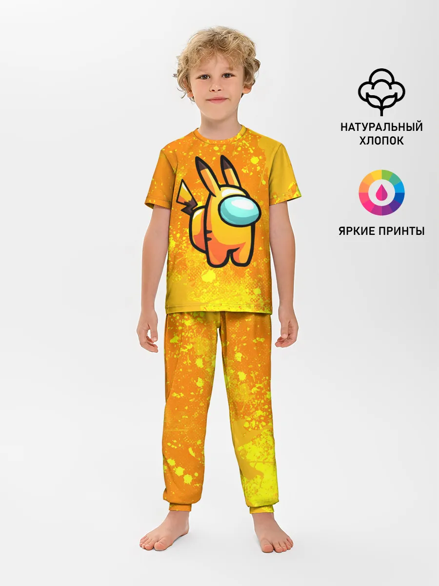 Детская пижама с брюками / AMONG US - Pikachu