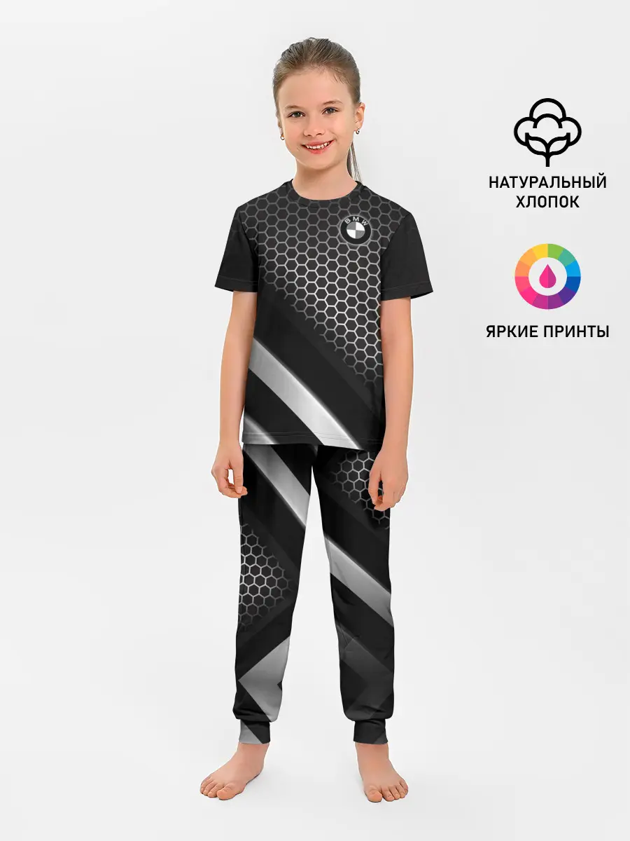 Детская пижама с брюками / BMW