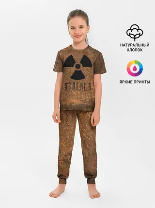 Детская пижама с брюками / STALKER