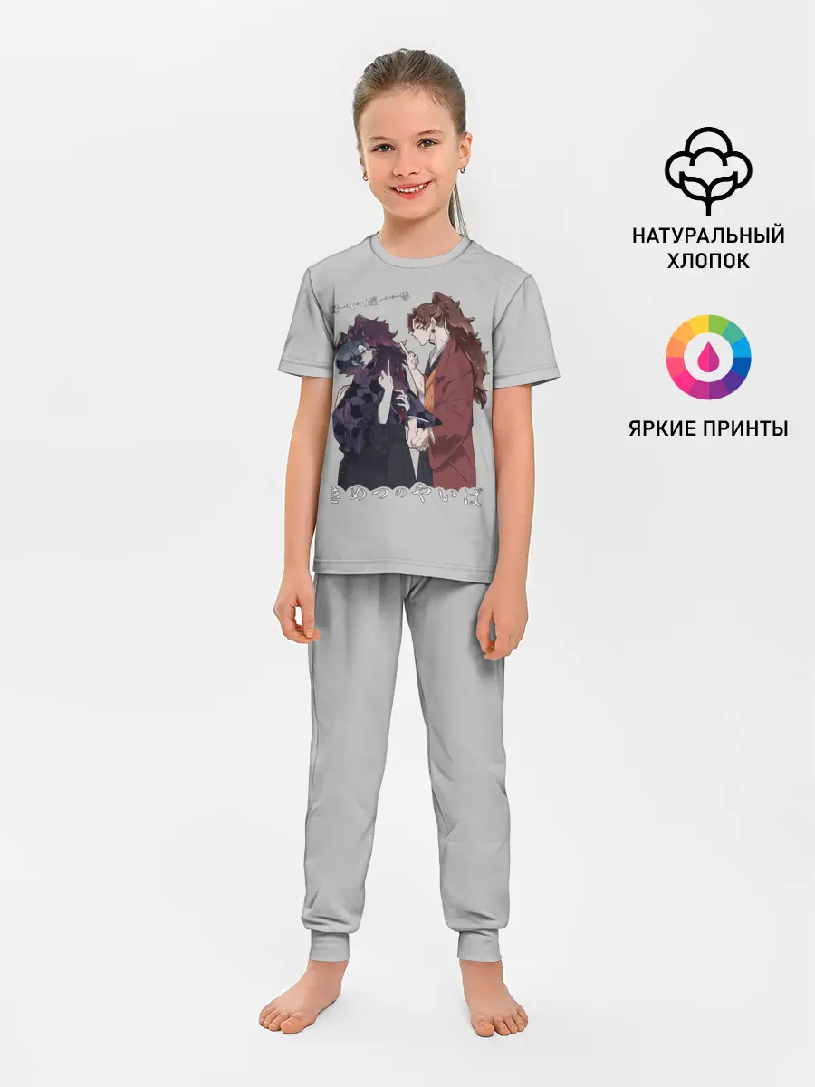 Детская пижама с брюками / Клинок, рассекающий демонов