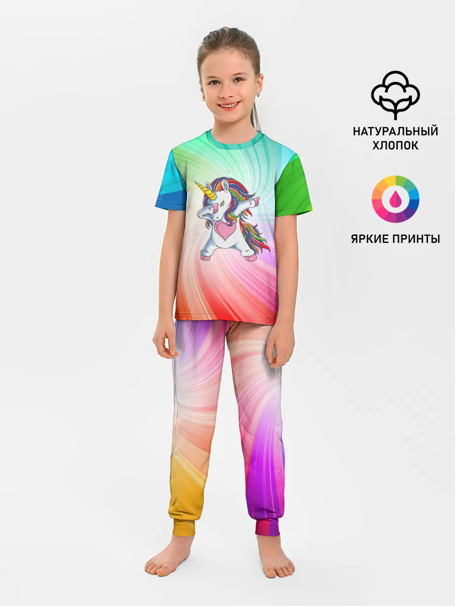 Детская пижама с брюками / Танцующий единорог | Unicorn DAB