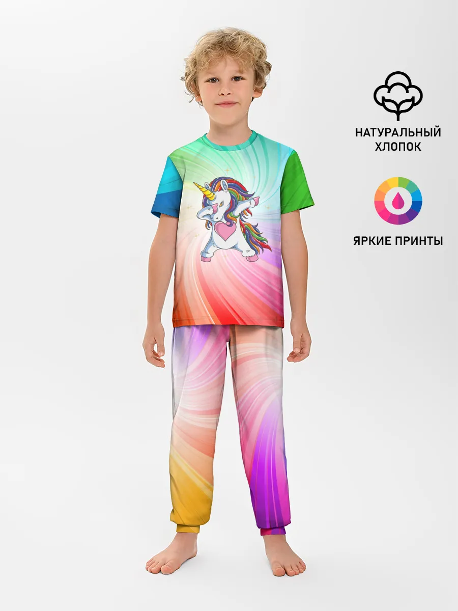 Детская пижама с брюками / Танцующий единорог | Unicorn DAB