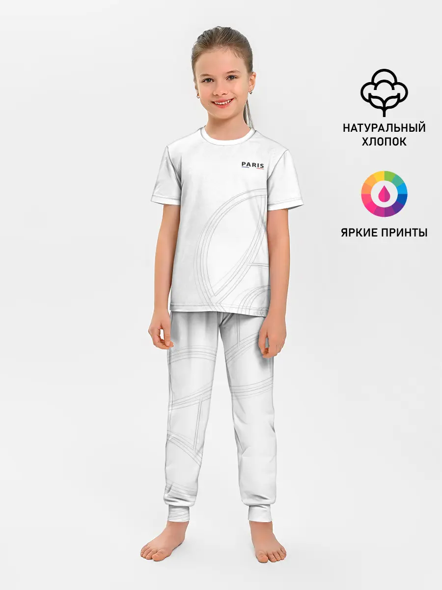 Детская пижама с брюками / PSG | Core Big Logo White