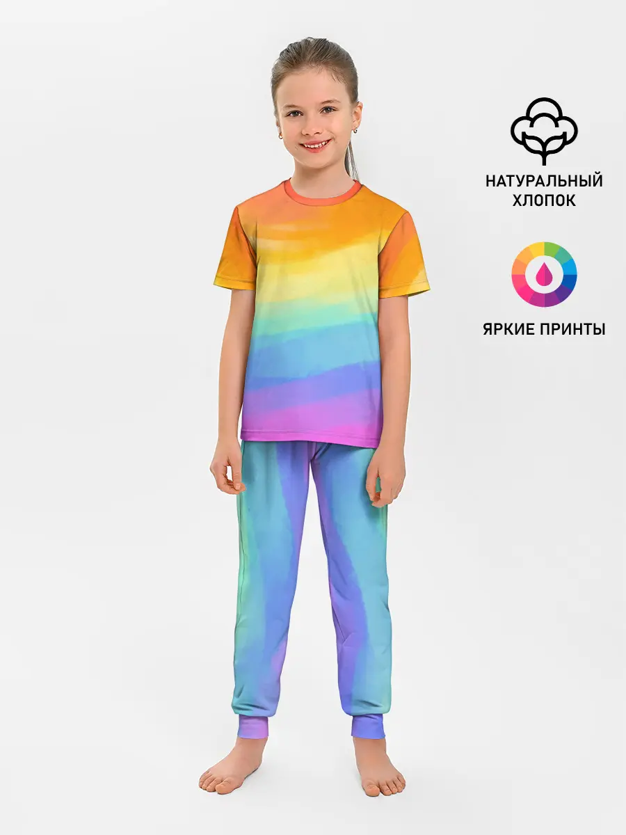 Детская пижама с брюками / РАДУЖНЫЕ ВОЛНЫ | RAINBOW WAVES