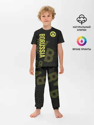 Детская пижама с брюками / Боруссия Дортмунд