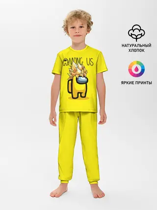 Детская пижама с брюками / Among Us