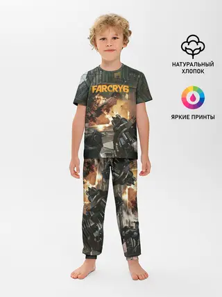 Детская пижама с брюками / Far Cry 6 gameplay art