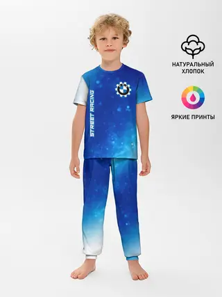 Детская пижама с брюками / БМВ - Racing