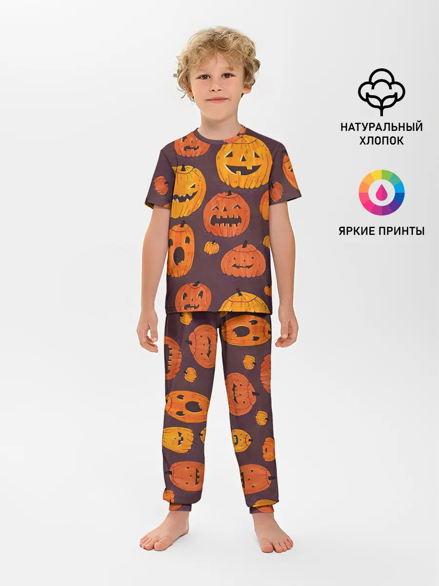 Детская пижама с брюками / Весёлые тыквы