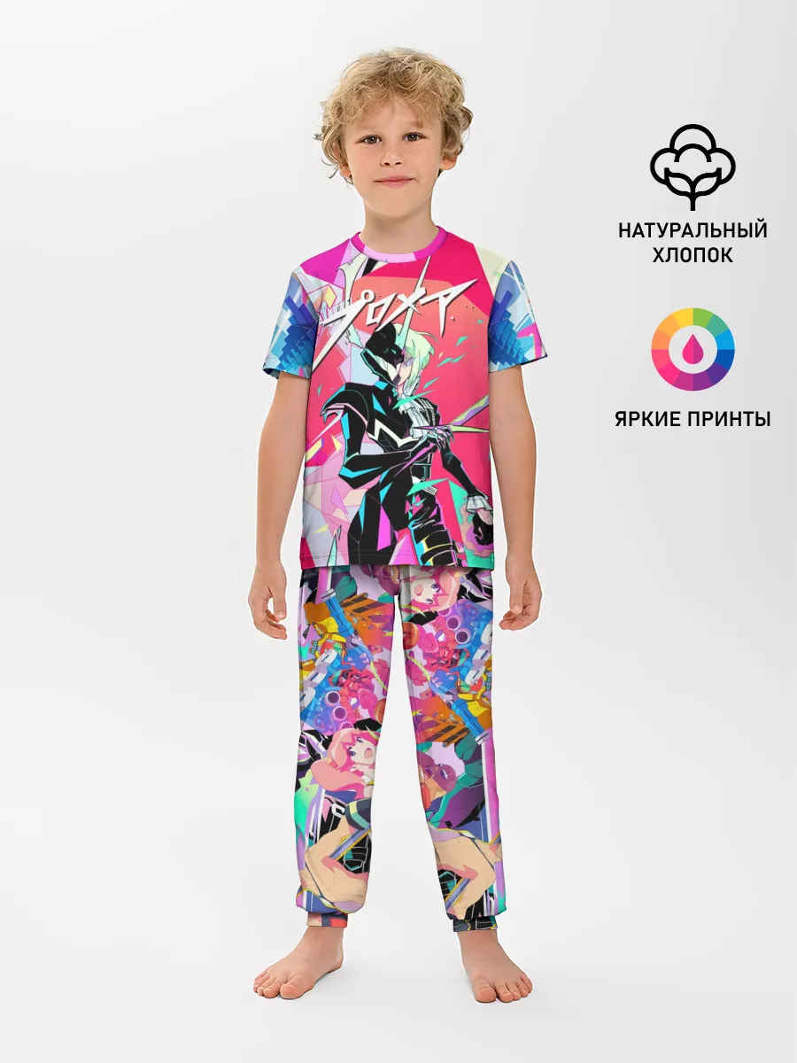 Детская пижама с брюками / PROMARE