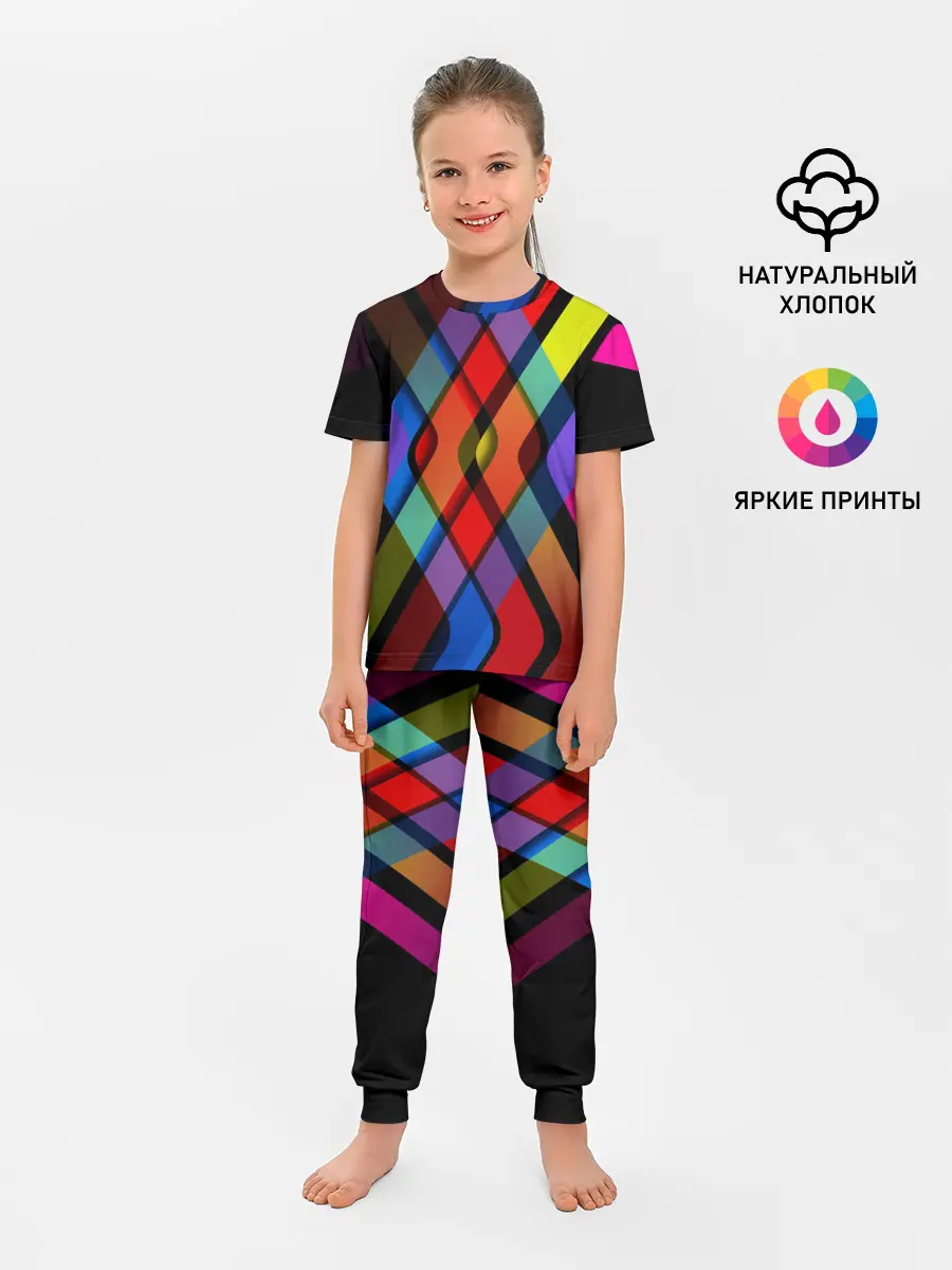 Детская пижама с брюками / Симметрия красок