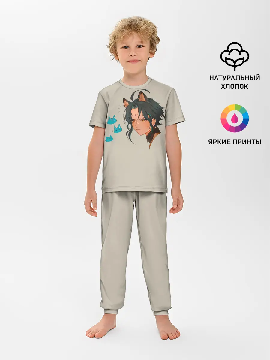 Детская пижама с брюками / Сяо из Genshin Impact