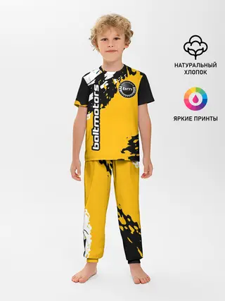 Детская пижама с брюками / BALTMOTORS / БАЛТМОТОРС