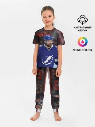 Детская пижама с брюками / Никита Кучеров, НХЛ