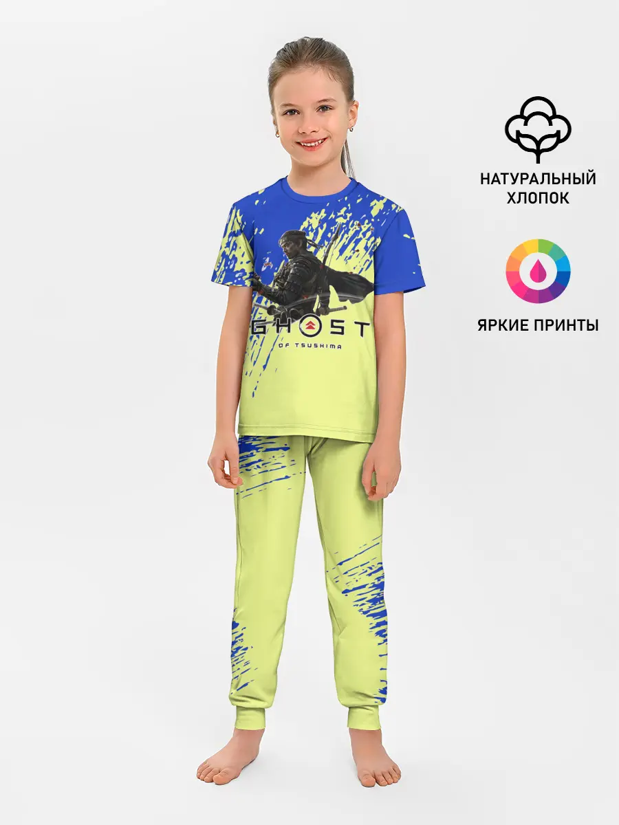 Детская пижама с брюками / Ghost of Tsushima