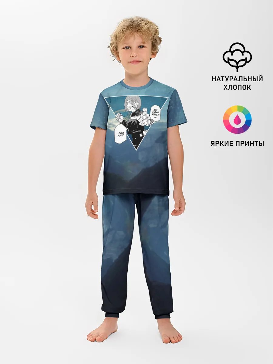 Детская пижама с брюками / Магическая Битва | Реплика Кугисаки Нобара