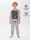 Детская пижама с брюками / Пресса