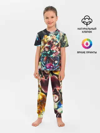 Детская пижама с брюками / КЛИНОК РАССЕКАЮЩИЙ ДЕМОНОВ ПЕРСОНАЖИ