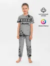 Детская пижама с брюками / AUDI / АУДИ