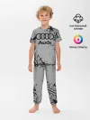 Детская пижама с брюками / AUDI / АУДИ