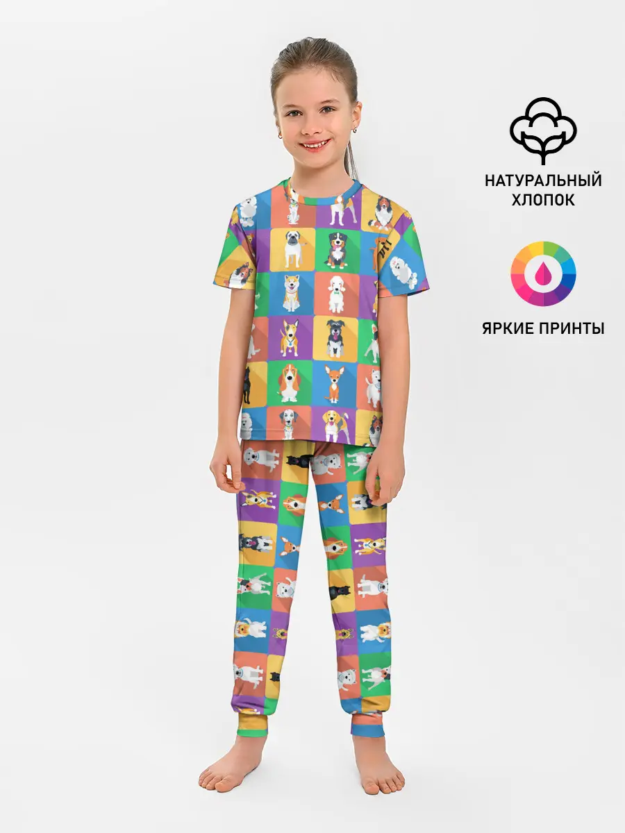 Детская пижама с брюками / Забавные собаки