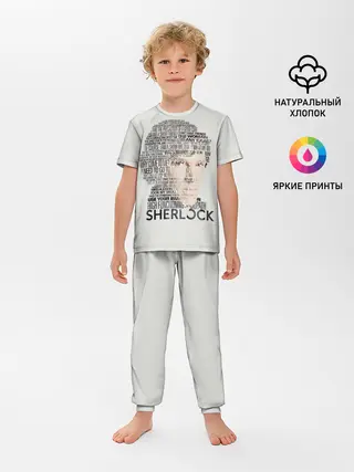 Детская пижама с брюками / SHERLOCK | ШЕРЛОК