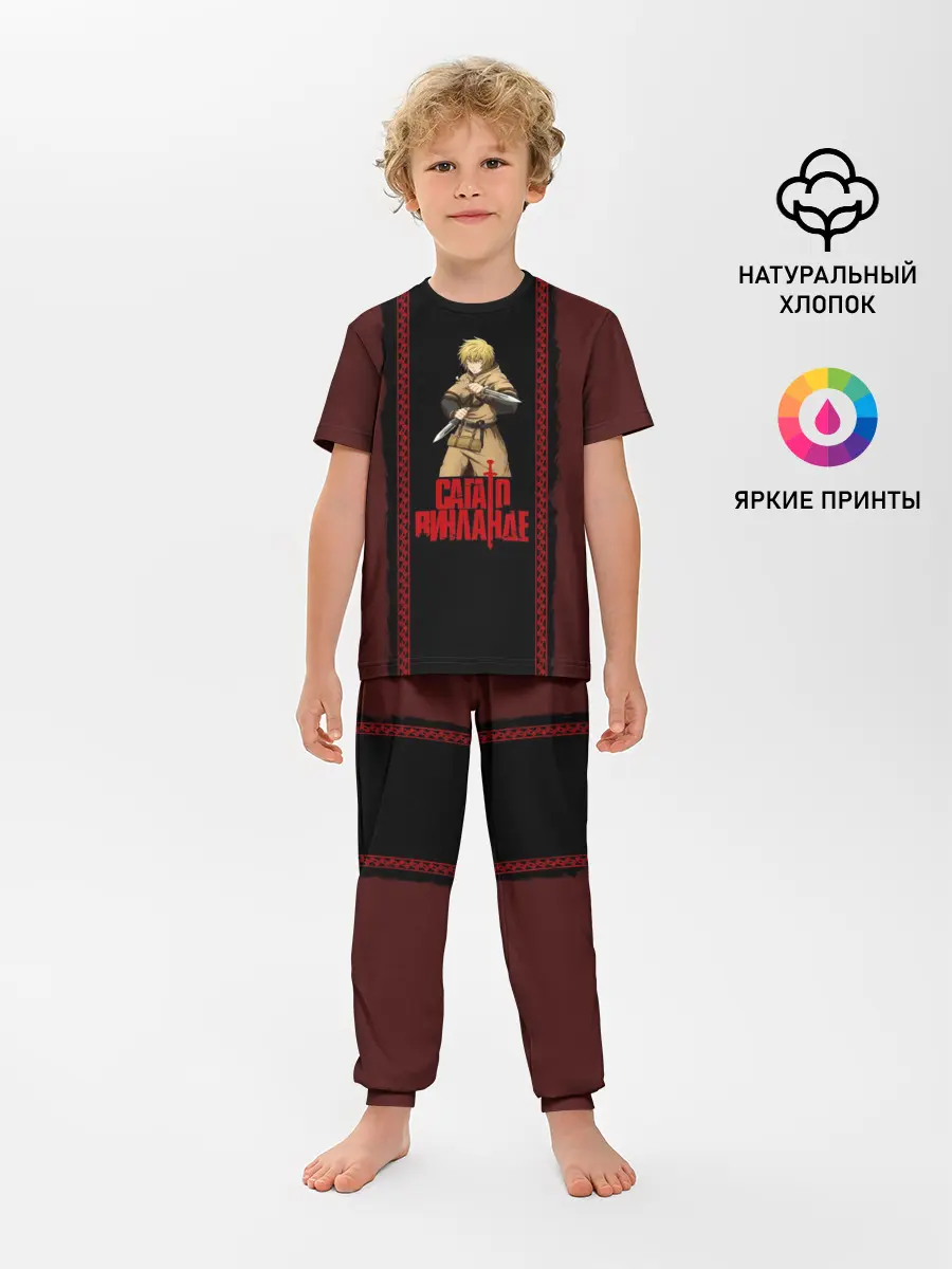Детская пижама с брюками / Vinland saga Thorfinn