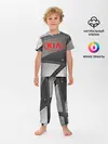 Детская пижама с брюками / KIA metalic 2018