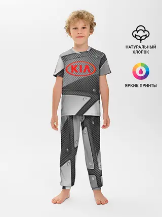 Детская пижама с брюками / KIA metalic 2018