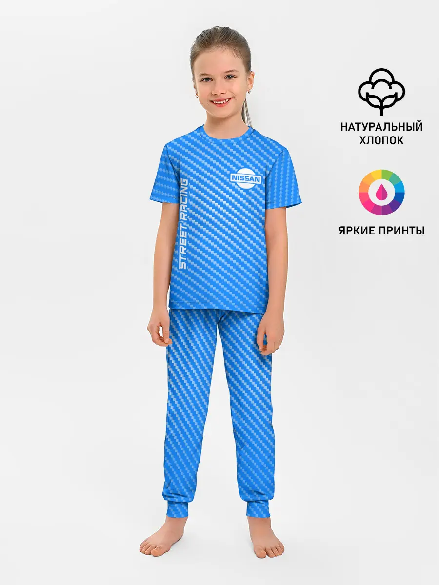 Детская пижама с брюками / Ниссан - Pro Racing