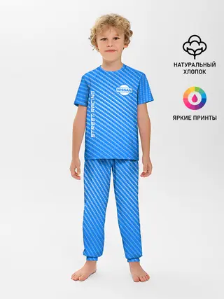 Детская пижама с брюками / Ниссан - Pro Racing