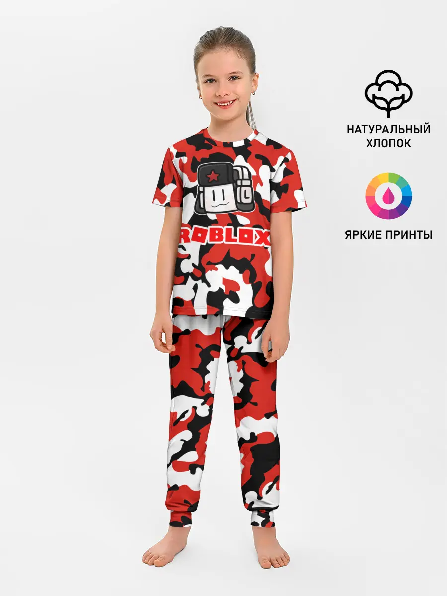 Детская пижама с брюками / ROBLOX