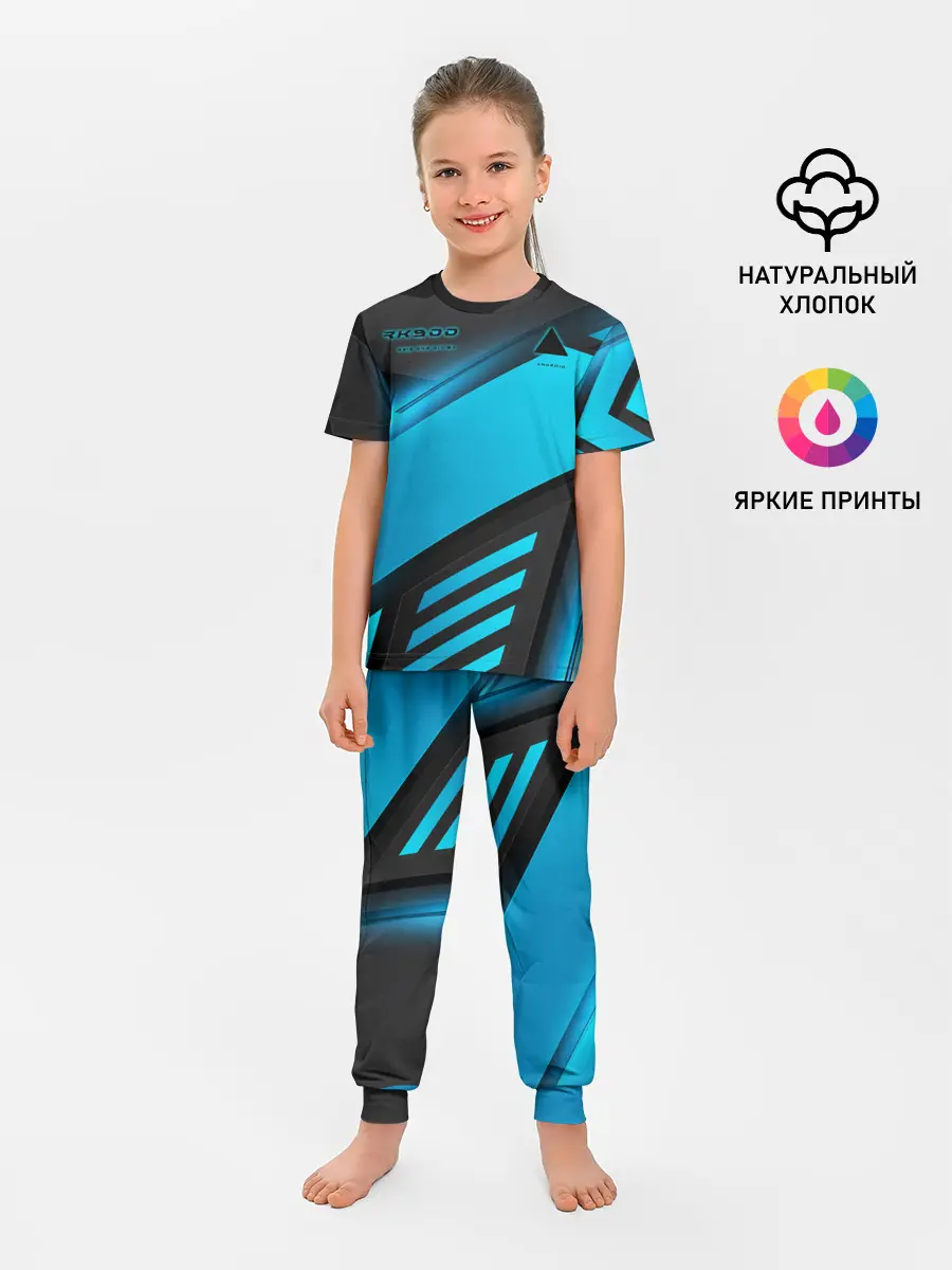 Детская пижама с брюками / Detroit RK900