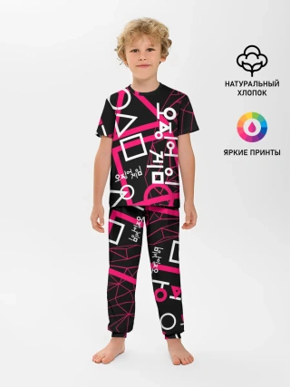 Детская пижама с брюками / Игра в кальмара