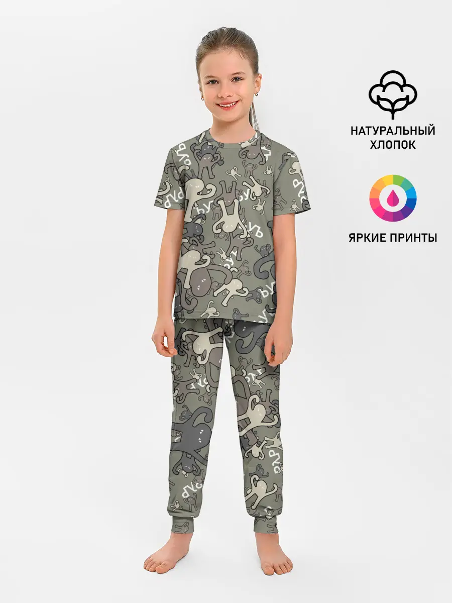 Детская пижама с брюками / ЪУЪ КАМУФЛЯЖ.