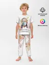 Детская пижама с брюками / БРОДСКИЙ
