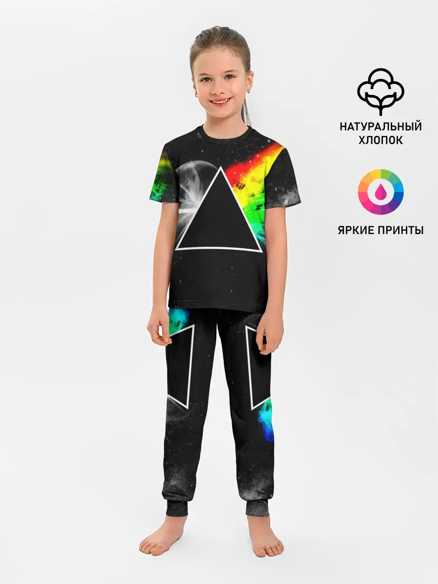 Детская пижама с брюками / PINK FLOYD