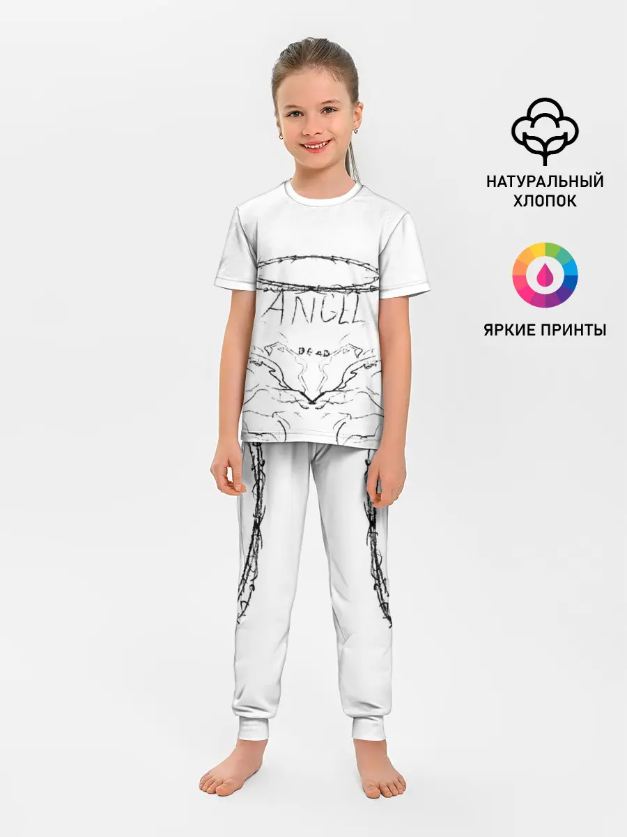 Детская пижама с брюками / Angel of dead
