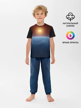 Детская пижама с брюками / Звезда по имени солнце