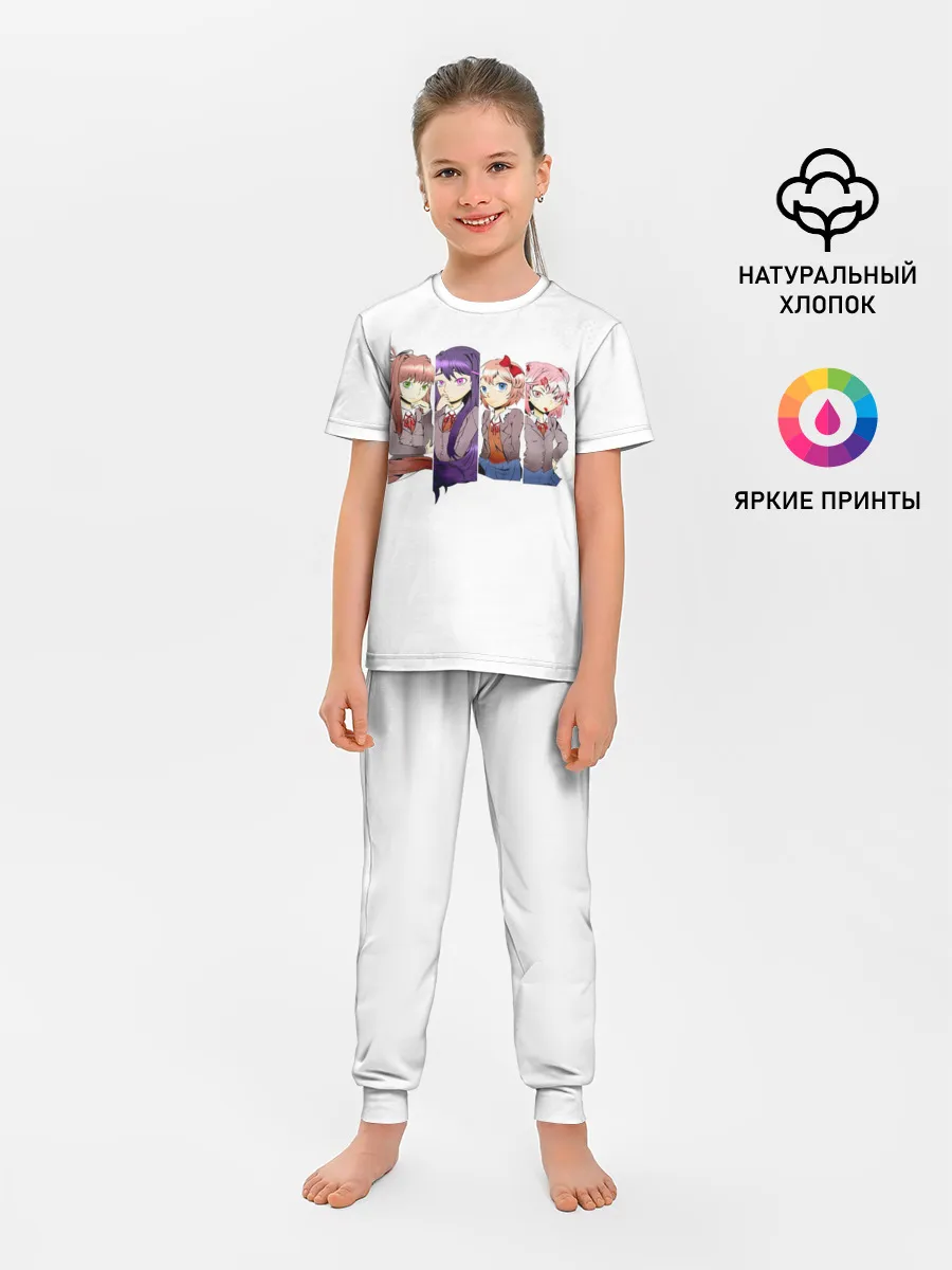 Детская пижама с брюками / Doki Doki Literature Club