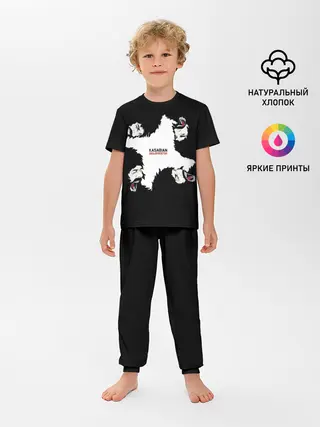 Детская пижама с брюками / KASABIAN