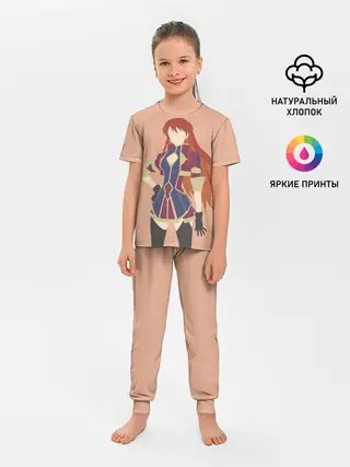 Детская пижама с брюками / Селезия Юпитилия